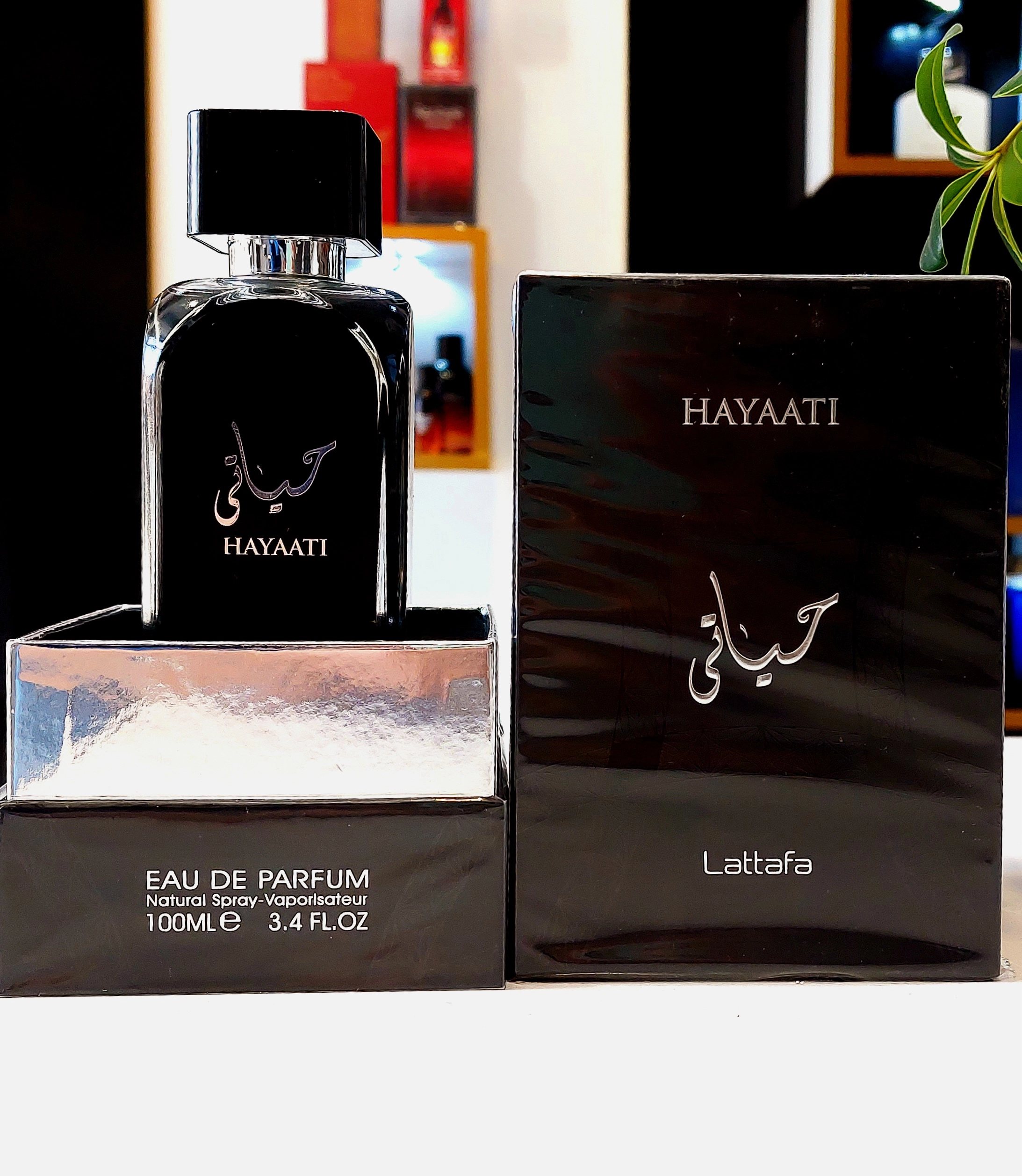 خریداینترنتی ادکلن حیاتی الطافه