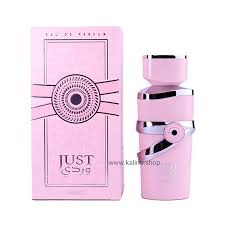 ادکلن فراگرنس زنانه جاست وردی یارا لطافه